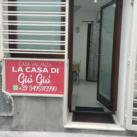 La Casa Di Gio Gio Apartamento Catânia Exterior foto
